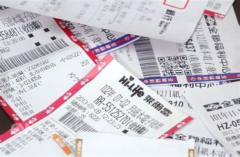 Here are Taiwan’s receipt lottery winning numbers for Nov and .